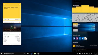 微軟Build 2016 聚焦Windows 10更新與AI愿景，開發(fā)者迎來新時代